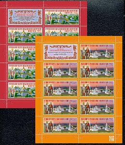 Россия, 2025, Монастыри, 2 листа Россия, 2025, Монастыри, 2 листа